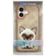 9. Nimmy Big Eyed Pet 2.0 Cat case for iPhone 17 - beige