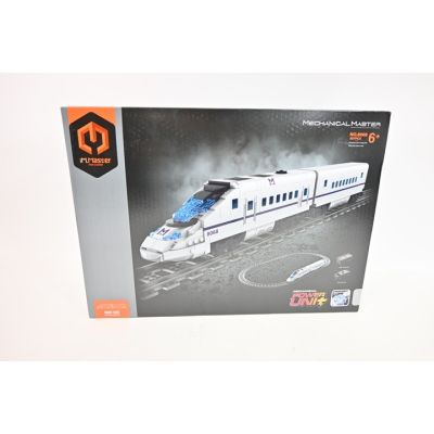 IM.MASTER Railway Express Train USB 587 pieces 8068