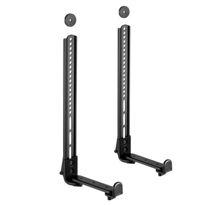 28. MACLEAN TV SOUNDBAR MOUNT MC-914