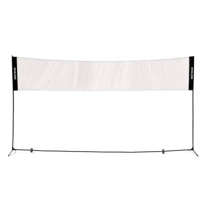 36. Meteor badminton net