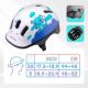 8. Meteor KS06 XS Bicycle Helmet 44-48 cm Dragon 17430