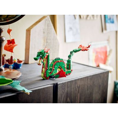 23. LEGO CREATOR 3in1 31161 Medieval Dragon