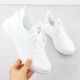 Lightweight mesh sports shoes white News 3634