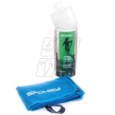 2. Quick-drying towel Spokey Cosmo SPK-926129