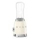3. SMEG PBF01CREU Sports Blender