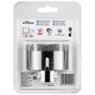 2. Graphite 55H316 drill accessory 1 pc.