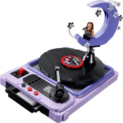 4. LEGO Editions 43029 - Moon from Olivia Rodrigo's concert