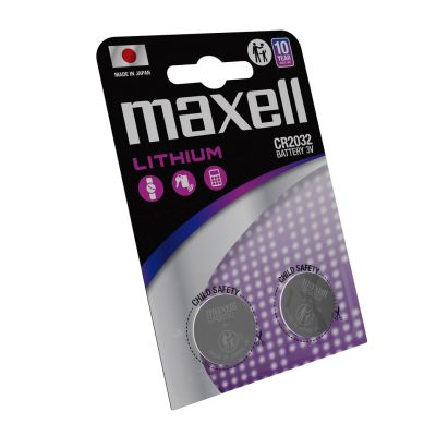 3. MAXELL CR2032 Specialist Battery 2 pcs.