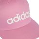3. adidas Baseball Cap KE8258