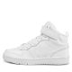 4. Nike Court Borough Mid 2 (GS) Jr CD7782-100 shoes
