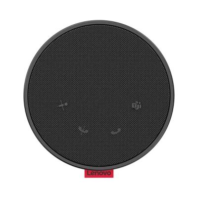 2. Lenovo Go 4XD1C82055 Wired Speaker