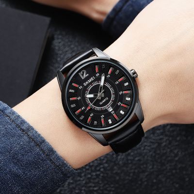 4. Skmei 1993BK Men's Watch + BOX