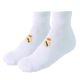 3. Real Madrid socks 2-pack white 2900003458