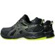10. Asics Gek Venture 9 Waterproof M 1011B705 003 Running Shoes