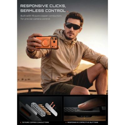 7. Supcase UB Grip Mag MagSafe Case for iPhone 18 Pro / 17 Pro - Orange