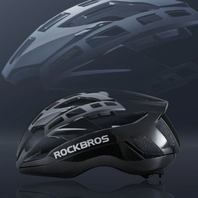 3. Rockbros LK-79 Bike Helmet 58-62 cm - Black