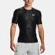 2. Under Armor HG IsoChill Comp SS T-shirt M 1365229001