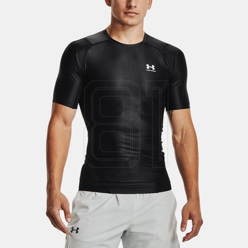 2. Under Armor HG IsoChill Comp SS T-shirt M 1365229001