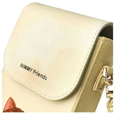 4. Nimmy Big Eyed Pet 2.0 Cat Phone Bag - Green