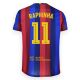 4. FC Barcelona Raphinha Junior Football Kit Shirt and Shorts Box 2026/27 BD19ER