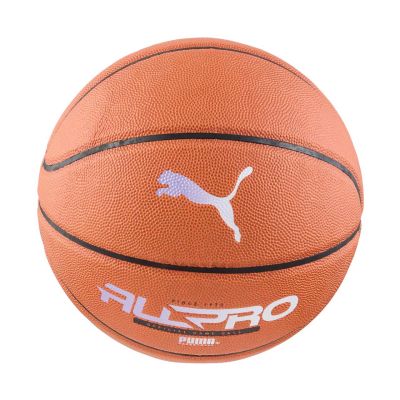 Puma TeamJAWS All Pro Basketball brown 84686 01