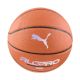 Puma TeamJAWS All Pro Basketball brown 84686 01