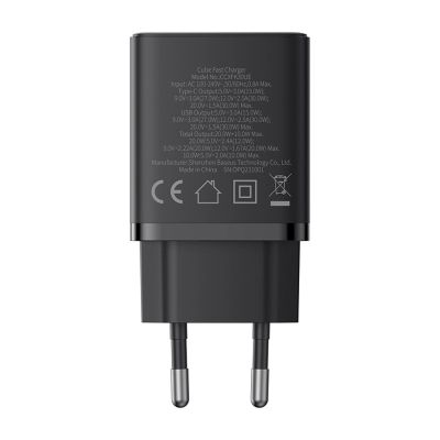 2. Baseus Cube Pro 30W USB-C USB-A Wall Charger - Black