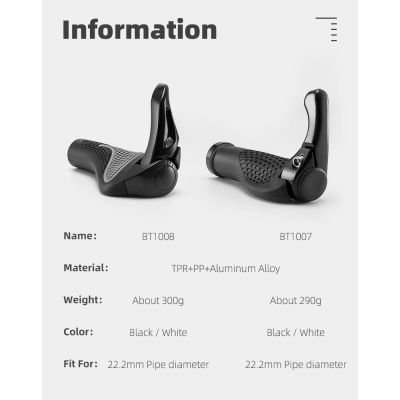 2. Rockbros BT1007B Bicycle Holder Set with Horns - Black