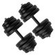 16. VIRTUFIT ADJUSTABLE DUMBBELL - VINYL - 15 KG