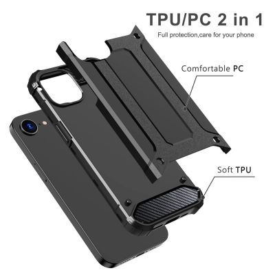 7. Hybrid Armor case for iPhone 16e / 17e - black