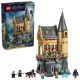 14. LEGO Harry Potter 76463 Hogwarts Castle: Hospital Wing