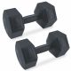 3. Spokey Monster dumbbells 2x 6 kg SPK-943623