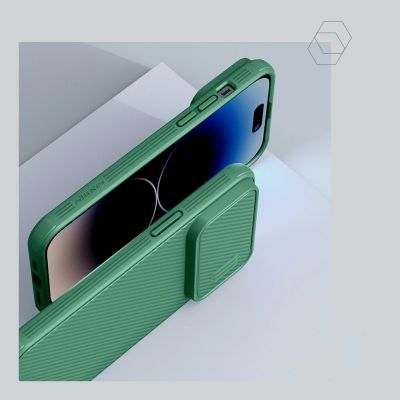 12. Nillkin CamShield S Case iPhone 14 Pro Max Armored Cover Camera Protector Green