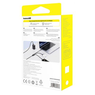 8. Baseus Flash Series 3 3in1 cable 100W USB-C - USB-C+USB-C+ Lightning 1.5m + 3 x 0.25 m - black