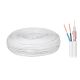 2. YWDXek 75-0.59/3.7 K-60 + 2x0.5mm coaxial cable 100m