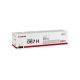 2. Canon CRG-067H Toner Yellow 5103C002
