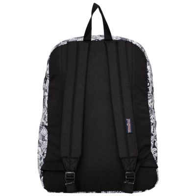2. JanSport Superbreak Backpack EK0A5BAGA0L White One size