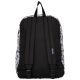 2. JanSport Superbreak Backpack EK0A5BAGA0L White One size