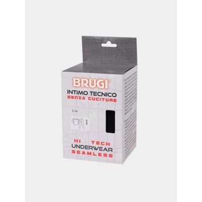 16. BRUGI M 4RCH-H8L thermal underwear