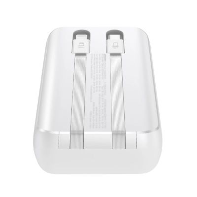 6. Mini power bank with built-in cables Joyroom JR-PBC06 30W 10000mAh - white