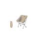 NATUREHIKE Stellaluna Hiking Chair l04 m cnk2450jj015-brown