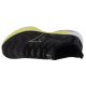 8. Mizuno Wave Neo Wind M J1GC227852 shoes