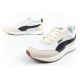 8. Puma men's sports shoes sneakers R78 Lightwind comfortable fashionable beige white