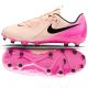 Nike Phantom GX II Academy Jr FG/MG FD6722-800 shoes