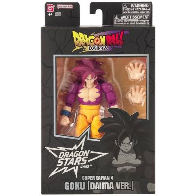 DRAGON BALL DRAGON STARS - GOKU SSJ 4 DAIMA