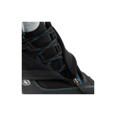 4. Women's cross-country ski boots ROSSIGNOL X-1 Ultra Fw – black
