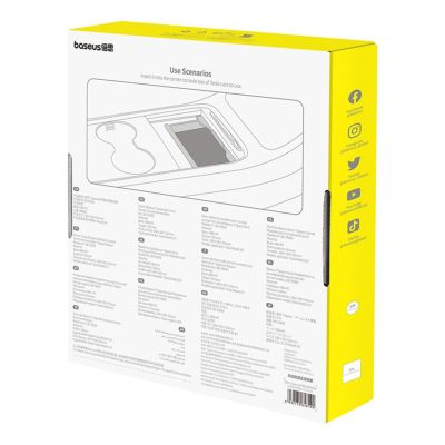 10. Baseus T-Space Series car organizer for Tesla Model 3 / Y - gray