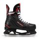 3. SMJ sport UT500 adjustable hockey skates