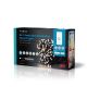 9. Nedis WIFILX02W100 decorative lighting Light chain for decoration 100 pcs LED 3.21 WG