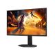 20. MONITOR AOC LED 24.5" 25G4SXU 310Hz
